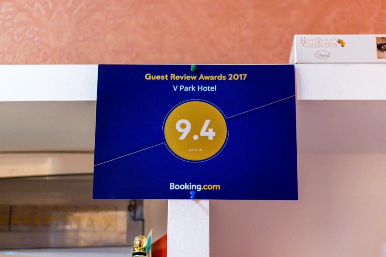 V Park Hotel Тбилиси Екстериор снимка